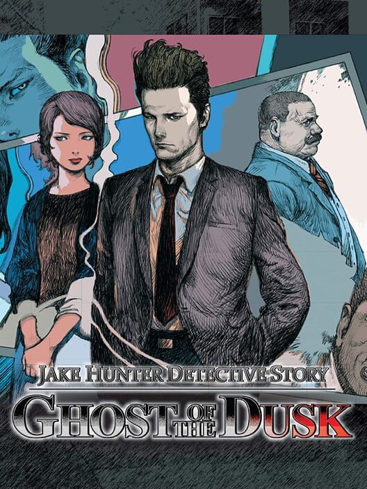 DUSK - Klucz PC Global | DigiKiosk