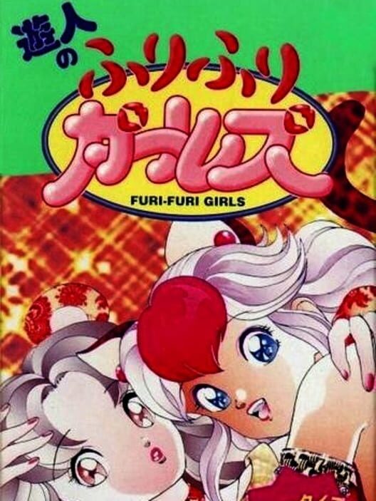Furi - Klucz PC Global | DigiKiosk