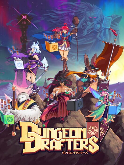 Dungeon Drafters - Klucz PC Worldwide | DigiKiosk